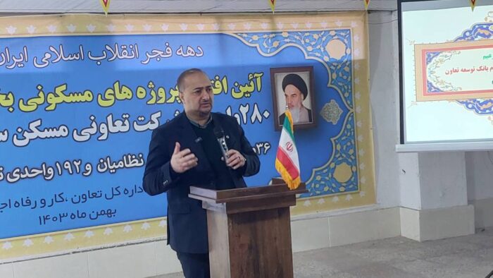 واگذاری 508 واحد مسکونی به متقاضیان در شیراز و شهر جدید صدرا واگذاری ۵۰۸ واحد مسکونی به متقاضیان در شیراز و شهر جدید صدرا