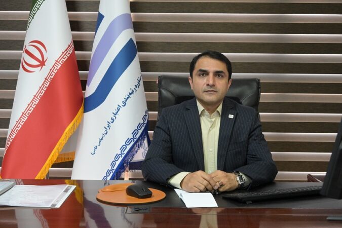 بررسی نقش اعتبارسنجی و تاثیرات اقتصادی و اجتماعی آن در جامعه بررسی نقش اعتبارسنجی و تاثیرات اقتصادی و اجتماعی آن در جامعه