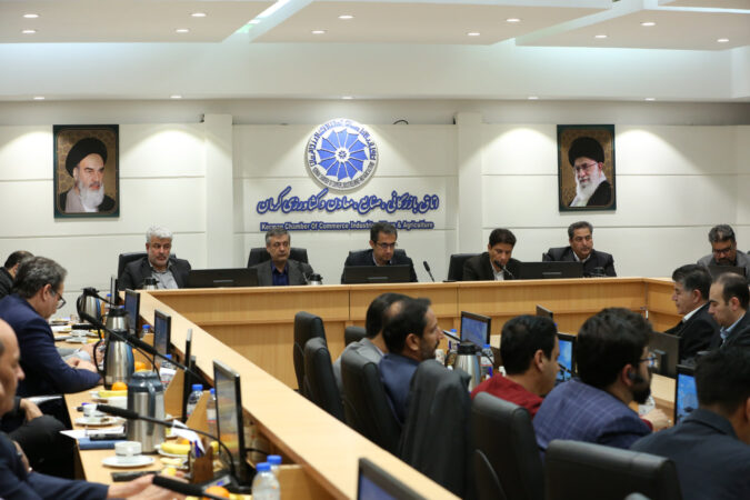 اتاق بازرگانی کرمان، فهرست واحدهای معدنی و صنایع معدنی آسیبدیده از ناترازی انرژی را اعلام کند اتاق بازرگانی کرمان، فهرست واحدهای معدنی و صنایع معدنی آسیبدیده از ناترازی انرژی را اعلام کند