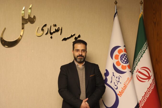 انتصاب معاونت فناوری اطلاعات مؤسسه اعتباری ملل انتصاب معاونت فناوری اطلاعات مؤسسه اعتباری ملل