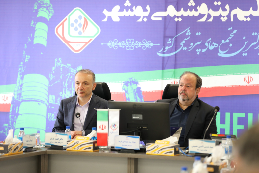 ارزیابی پیشرفت پروژه و تأکید بر بهرهبرداری بهموقع ارزیابی پیشرفت پروژه و تأکید بر بهرهبرداری بهموقع