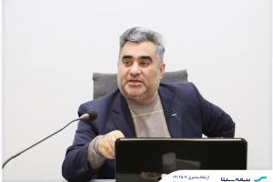 آغاز دوره آموزشی هوش مصنوعی و الگوریتم‌های یادگیری ماشین