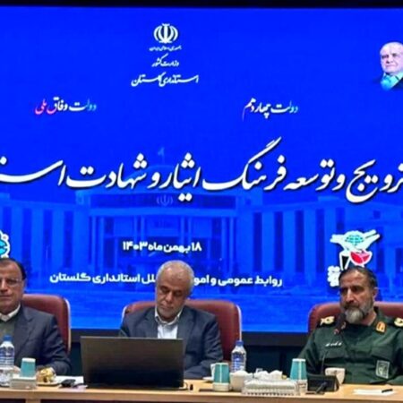 معاون رییس جمهور: بیمه دی جزو خوش حساب ترین شرکت هاست معاون رییس جمهور: بیمه دی جزو خوش حساب ترین شرکت هاست