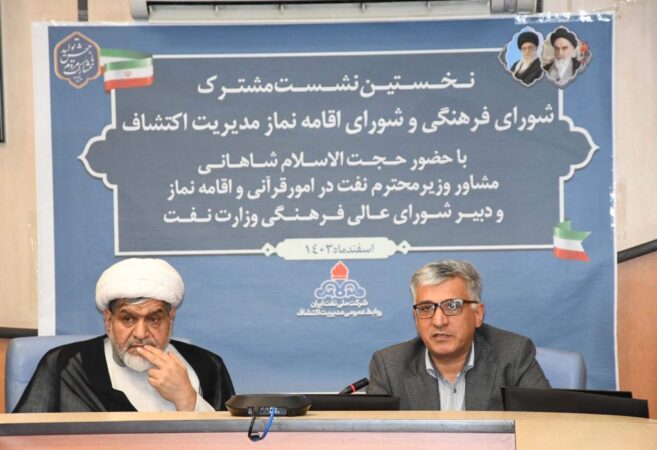 انس با قرآن باعث تحول شگرف در زندگی انسان می شود انس با قرآن باعث تحول شگرف در زندگی انسان می شود