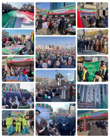 راهپیمایی باشکوه ۲۲ بهمن در شهرری برگزار شد راهپیمایی باشکوه ۲۲ بهمن در شهرری برگزار شد