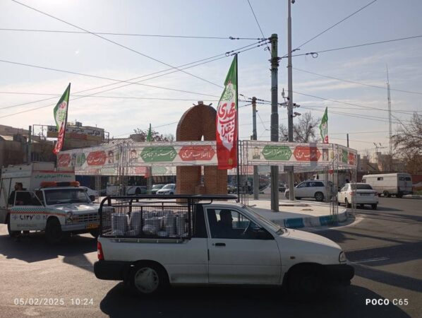 منطقه۱۲ تهران آماده برپایی جشن بزرگ نیمه شعبان منطقه۱۲ تهران آماده برپایی جشن بزرگ نیمه شعبان