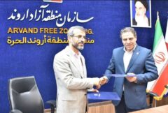 مهندس جعفرپور: معرفی منطقه آزاد اروند به عنوان منطقه نمونه دیجیتالی با گسترش و توسعه فیبرنوری<br>