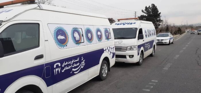گرمای مهر منطقه 19 در شبهای سرد زمستان گرمای مهر منطقه ۱۹ در شبهای سرد زمستان