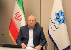 اکتشافات جدید و توسعه فعالیت های معدنی <br>برنامه گروه سرمایه گذاری غدیر برای سرمایه گذاری در حوزه معدن و فولاد