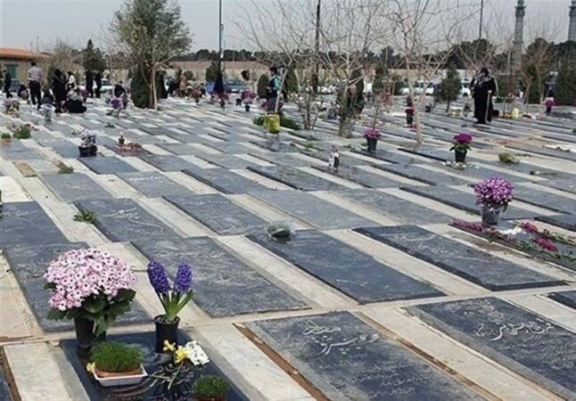 بهسازی بهشت زهرا؛ از مسقف کردن قطعات تا توسعه خدمات بهسازی بهشت زهرا؛ از مسقف کردن قطعات تا توسعه خدمات