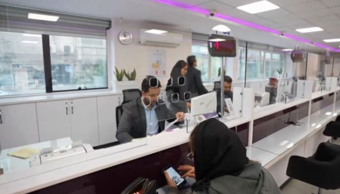 ارائه تسهیلات به مشتریان فعال بانک ایران زمین