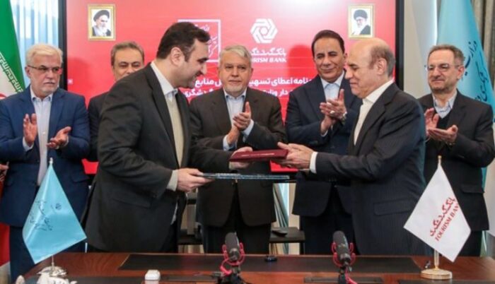 انعقاد تفاهمنامه اعطای تسهیلات از محل منابع صندوق توسعه ملی به طرحهای اولویتدار وزارت میراث فرهنگی، گردشگری و صنایع دستی انعقاد تفاهمنامه اعطای تسهیلات از محل منابع صندوق توسعه ملی به طرحهای اولویتدار وزارت میراث فرهنگی، گردشگری و صنایع دستی