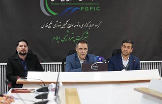 ستاد صبر پتروشیمی ایلام آغاز به کار کرد ستاد صبر پتروشیمی ایلام آغاز به کار کرد