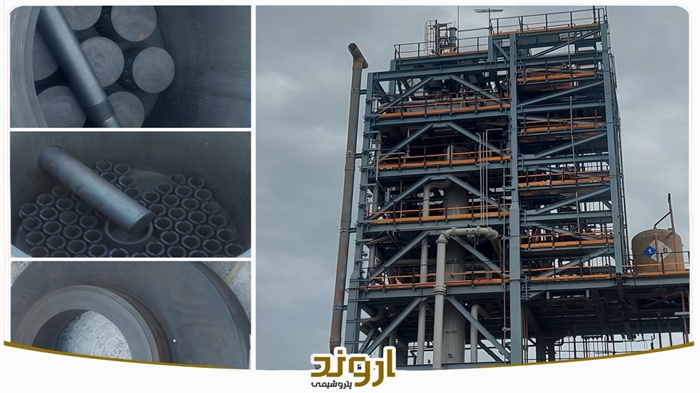 گامی بلند در راستای بومی سازی سازه های گرافیتی و تعمیر برنر راکتور HCl واحد کلرآلکالی گامی بلند در راستای بومی سازی سازه های گرافیتی و تعمیر برنر راکتور HCl واحد کلرآلکالی