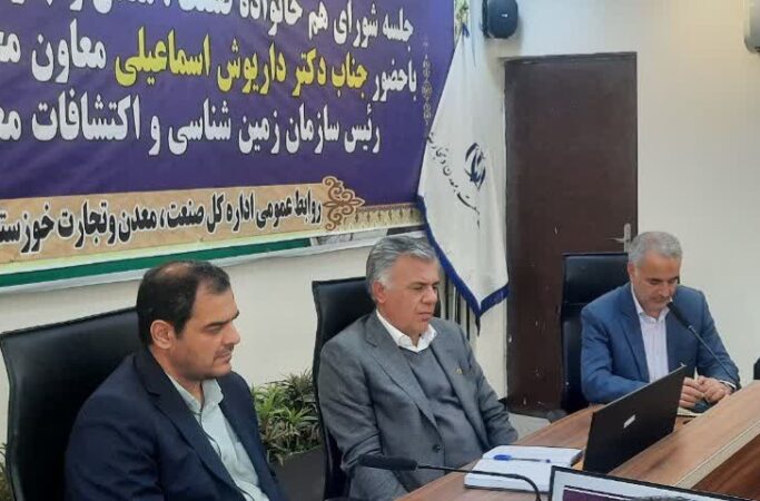 تا دو سال آینده هیچ متخصص زمینشناس کارآمدی بیکار نخواهد ماند تا دو سال آینده هیچ متخصص زمینشناس کارآمدی بیکار نخواهد ماند