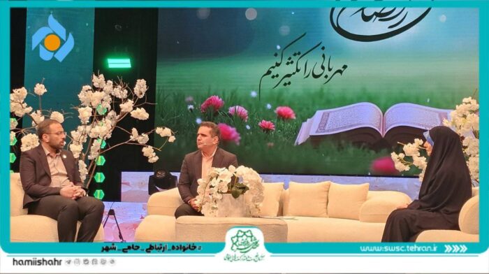 با مشارکت مردم و خیرین، گلریزان آزادسازی زندانیان جرایم غیرعمد برگزار می شود/ ۷۸۰۰ ظرفیت در مدیریت شهری کنونی برای ساماندهی معتادین متجاهر ایجاد شده است/ ۵۵۰۰ کودک در مراکز پویاشهر سازمان خدمات و مشارکت های اجتماعی درحال تحصیل هستند با مشارکت مردم و خیرین، گلریزان آزادسازی زندانیان جرایم غیرعمد برگزار می شود/ ۷۸۰۰ ظرفیت در مدیریت شهری کنونی برای ساماندهی معتادین متجاهر ایجاد شده است/ ۵۵۰۰ کودک در مراکز پویاشهر سازمان خدمات و مشارکت های اجتماعی درحال تحصیل هستند
