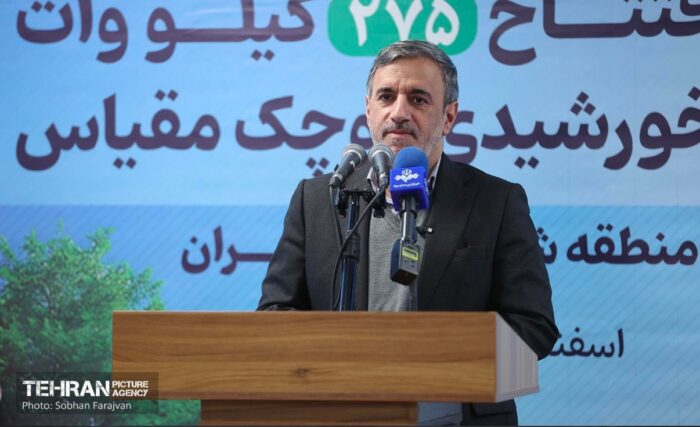 افتتاح بزرگترین نیروگاه خورشیدی ساختمانی ۱۰۰ کیلوواتی در منطقه ۱۲ افتتاح بزرگترین نیروگاه خورشیدی ساختمانی ۱۰۰ کیلوواتی در منطقه ۱۲