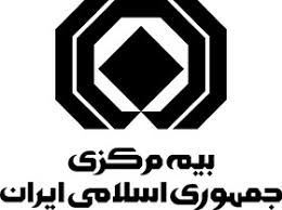 چگونگی تعلیق فعالیت چند شركت بیمه چگونگی تعلیق فعالیت چند شركت بیمه