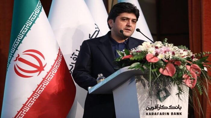 گروه مالی بانک کارآفرین در سال ۱۴۰۴بورسی می شود گروه مالی بانک کارآفرین در سال ۱۴۰۴بورسی می شود