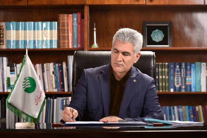 پیام تسلیت و همدردی دکتر شیری مدیر عامل پست بانک ایران به مناسبت حادثه انفجار بندرعباس پیام تسلیت و همدردی دکتر شیری مدیر عامل پست بانک ایران به مناسبت حادثه انفجار بندرعباس