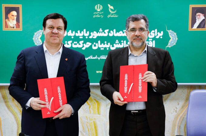 صندوق نوآوری و شكوفایی و بانك ملت تفاهمنامه امضا كردند / تجهیز 100.000 دستگاه كولر به موتورهای فوق كممصرف با تسهیلات بانك ملت صندوق نوآوری و شكوفایی و بانك ملت تفاهمنامه امضا كردند / تجهیز ۱۰۰٫۰۰۰ دستگاه كولر به موتورهای فوق كممصرف با تسهیلات بانك ملت
