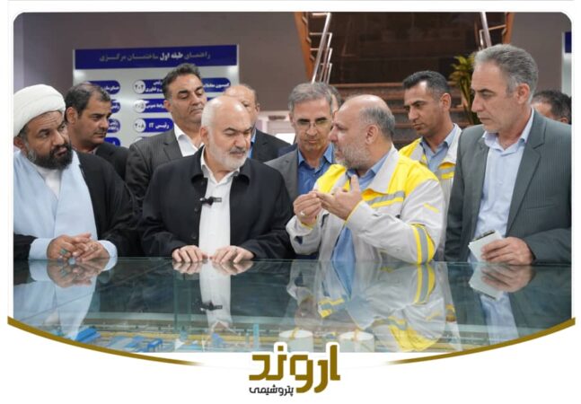 اقدام مشترک پتروشیمی اروند و استانداری خوزستان برای رفع موانع صادراتی و تولید اقدام مشترک پتروشیمی اروند و استانداری خوزستان برای رفع موانع صادراتی و تولید