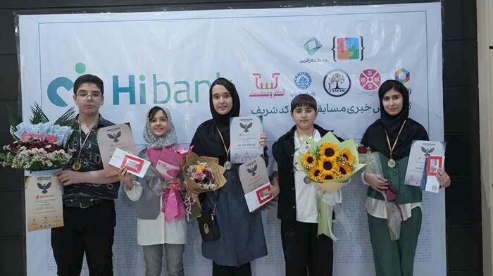 حمایت بانک کارآفرین از کید کد ۲۰۲۵؛ رقابت فناورانه دانشآموزی کشور حمایت بانک کارآفرین از کید کد ۲۰۲۵؛ رقابت فناورانه دانشآموزی کشور