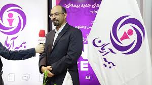 “معاون اجرایی بیمه آرمان در اینوکس-فاینکس مشهد: بیمهها، ستون فقرات تحقق ‘سرمایهگذاری برای تولید ‘؛ رونمایی از هاب ملی درمان در سه ماه آینده” “معاون اجرایی بیمه آرمان در اینوکس-فاینکس مشهد: بیمهها، ستون فقرات تحقق ‘سرمایهگذاری برای تولید ‘؛ رونمایی از هاب ملی درمان در سه ماه آینده”