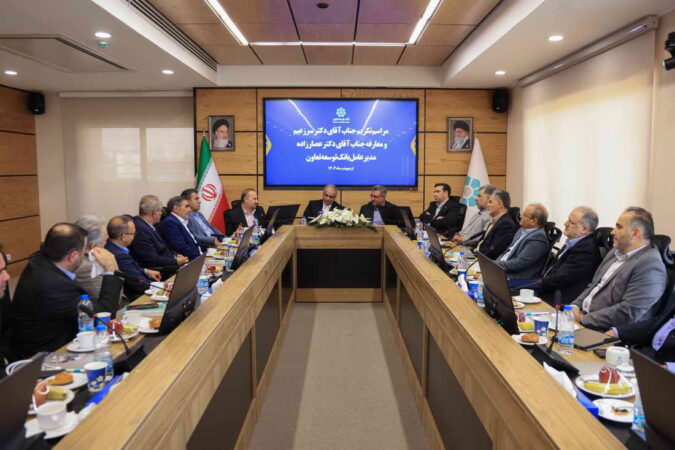 اعلام اولویتهای عملیاتی مدیرعامل جدید بانک توسعه تعاون اعلام اولویتهای عملیاتی مدیرعامل جدید بانک توسعه تعاون