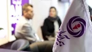 “اینوکس-فاینکس مشهد؛ از افتتاح تا اختتام؛ بیمه آرمان و افقهای نوین توسعه صنعت بیمه در پایتخت فرهنگی شرق کشور” “اینوکس-فاینکس مشهد؛ از افتتاح تا اختتام؛ بیمه آرمان و افقهای نوین توسعه صنعت بیمه در پایتخت فرهنگی شرق کشور”
