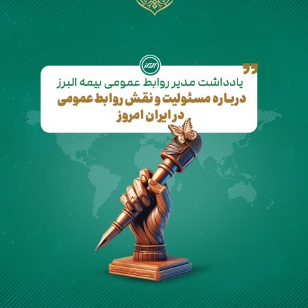 در خیابان، صداهایی هست از جنس باران در خیابان، صداهایی هست از جنس باران