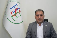 ️بودجه ۴ میلیارد تومانی سازمان مدیریت میادین در حوزه HSE / از بررسی سلامت پرسنل و غرفه داران تا ایمن‌سازی محیطی