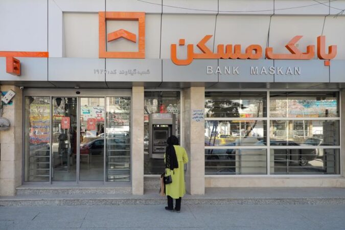 بازدهی چشمگیر بانک مسکن در خدمات الکترونیک طی اردیبهشتماه ۱۴۰۴ / تلاش همکاران، پایداری و کیفیت زیرساختهای فنی؛ پشتوانه موفقیت بازدهی چشمگیر بانک مسکن در خدمات الکترونیک طی اردیبهشتماه ۱۴۰۴ / تلاش همکاران، پایداری و کیفیت زیرساختهای فنی؛ پشتوانه موفقیت