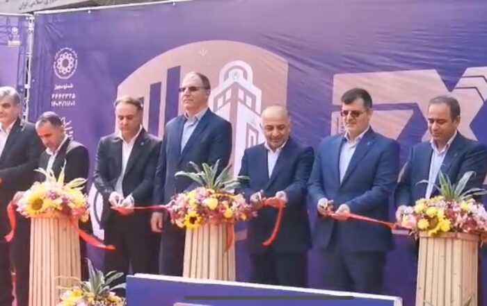 افتتاح هفدهمین نمایشگاه بینالمللی صنعت مالی ایران با حضور مدیرعامل بیمه دی افتتاح هفدهمین نمایشگاه بینالمللی صنعت مالی ایران با حضور مدیرعامل بیمه دی
