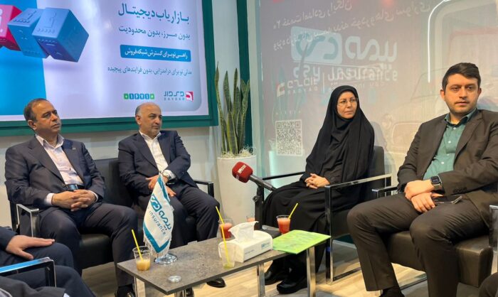 بیمه دی میزبان مدیران سندیکای بیمه گران ایران و پژوهشکده بیمه بیمه دی میزبان مدیران سندیکای بیمه گران ایران و پژوهشکده بیمه