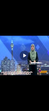 از لایحه سرمایه‌گذاری شهرداری تهران چه می دانید؟
