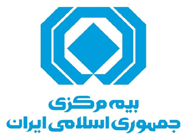 سوءاستفاده از نام بیمه مركزی در زمینه صدور كارت طلایی خودرو پیگرد قانونی دارد