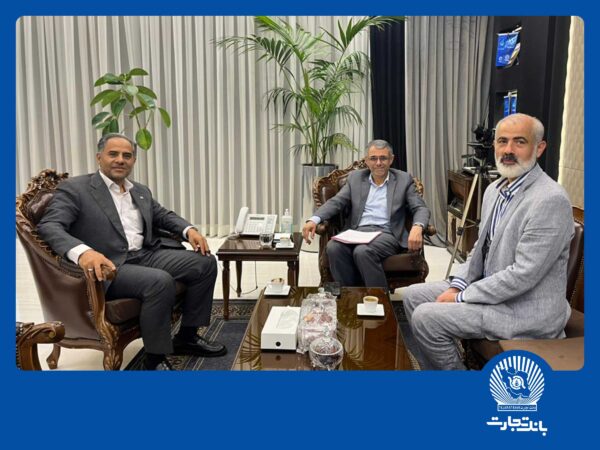دیدار مدیرعامل بانک تجارت با نمایندگان مجلس شورای اسلامی دیدار مدیرعامل بانک تجارت با نمایندگان مجلس شورای اسلامی