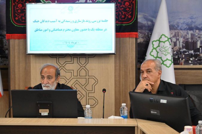 تسریع در بازسازی مناطق آسیب دیده جنگ در منطقه یک