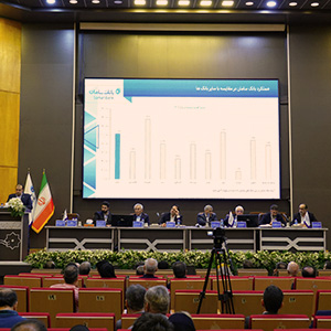 جهش درآمدی و سودآوری بانک سامان در سال ۱۴۰۳