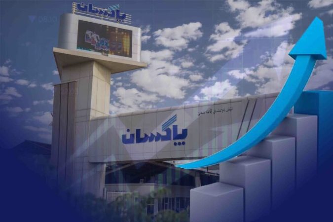 رشد ۴۶ درصدی فروش شش ماهه پاکسان رشد ۴۶ درصدی فروش شش ماهه پاکسان