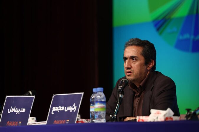 شرکت ملی مس یکی از بهترین شرکتهای معدنی کشور است شرکت ملی مس یکی از بهترین شرکتهای معدنی کشور است