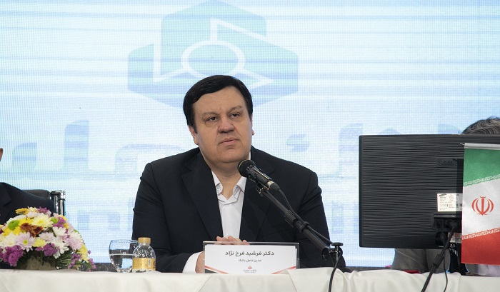 بانك ملت در سال 1403 ركوردهای جدیدی را در شاخص های مختلف ثبت كرد بانك ملت در سال ۱۴۰۳ ركوردهای جدیدی را در شاخص های مختلف ثبت كرد