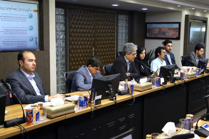 برگزاری جلسه نهایی پایش طرح جامع مس برگزاری جلسه نهایی پایش طرح جامع مس