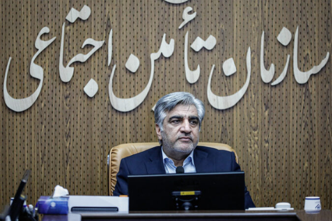 متعهد به امانتداری از دارایی کارگران و بازنشستگان هستیم متعهد به امانتداری از دارایی کارگران و بازنشستگان هستیم