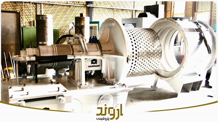 بومیسازی و تعمیر اساسی سانتریفیوژ Pusher P100 در پتروشیمی اروند بومیسازی و تعمیر اساسی سانتریفیوژ Pusher P100 در پتروشیمی اروند