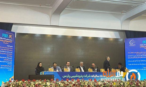 پتروشیمی پارس: ۱۴۰۳، سالی طلایی با رشد تولید و سودآوری پتروشیمی پارس: ۱۴۰۳، سالی طلایی با رشد تولید و سودآوری