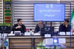 استفاده از ظرفیت ساختمان مساجد و هیئتهای مذهبی جهت توسعه انرژی های نو