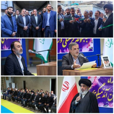 آیین افتتاحیه مجموعه ورزشی الغدیر در منطقه ۱۲ برگزار شد آیین افتتاحیه مجموعه ورزشی الغدیر در منطقه ۱۲ برگزار شد