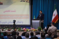 نگاه ویژه در جنوب کرمان؛ مسئولیت‌های اجتماعی در خدمت آبادانی و پیشرفت منطقه